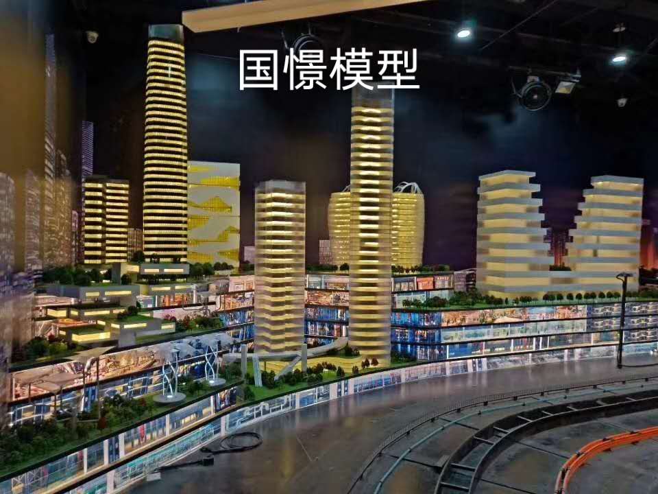 皮山县建筑模型